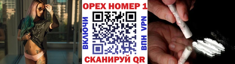 Где найти наркотики Карабаш мега сайт ГАШ Cocaine Alpha PVP