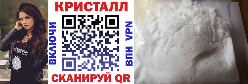 Амфетамин 97% Карабаш