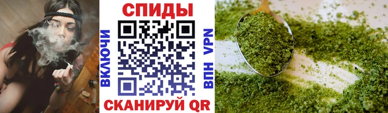 гидра вход Карабаш БУТИРАТ 1.4BDO