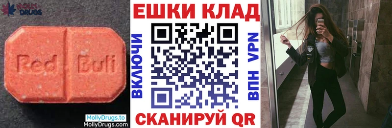 hydra онион Карабаш ЭКСТАЗИ louis Vuitton