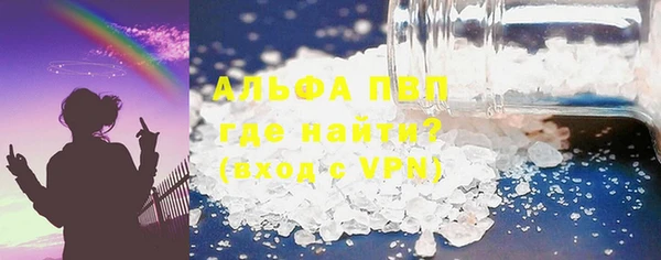 СК Лабытнанги