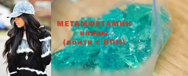 кокаин колумбия Липки