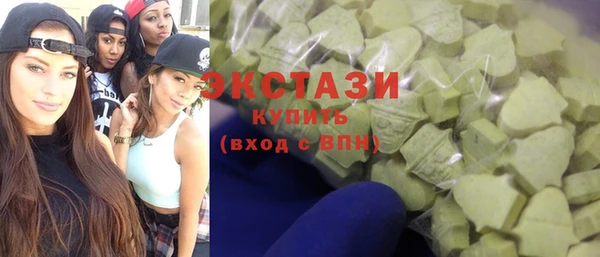 спайс Лагань