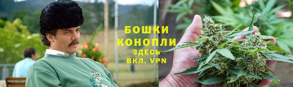 марихуана Лихославль