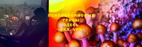 мефедрон Лиски