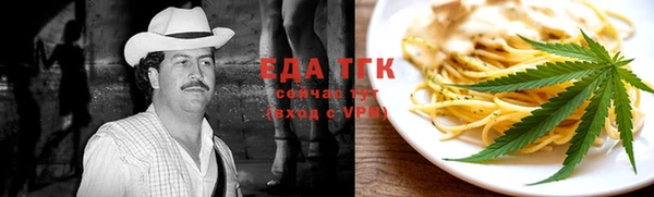 СК Лабытнанги