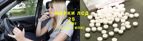 СК Лабытнанги
