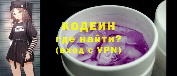 кокаин колумбия Липки