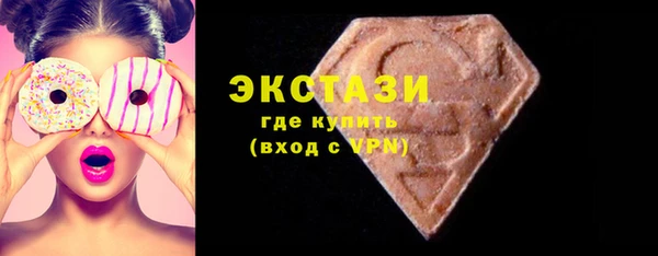 марихуана Лихославль