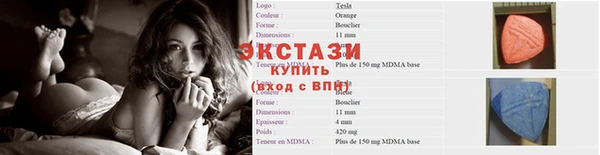 кокаин колумбия Липки