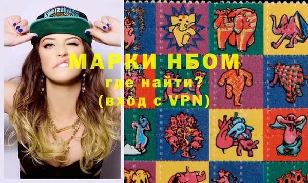 дистиллят марихуана Ладушкин