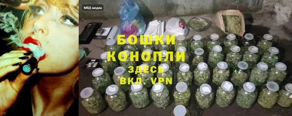 марихуана Лихославль