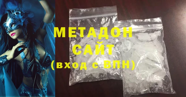 кокаин колумбия Липки