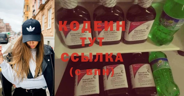 дистиллят марихуана Ладушкин