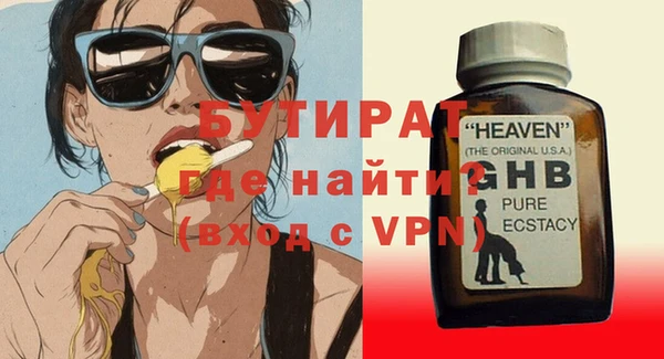 кокаин колумбия Липки
