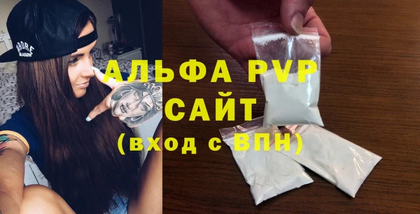 СК Лабытнанги