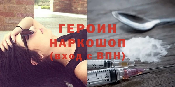 дистиллят марихуана Ладушкин