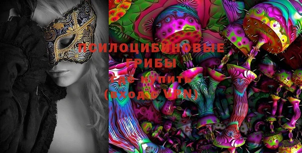 кокаин колумбия Липки