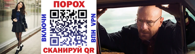 площадка какой сайт  где купить наркоту  Карабаш  Метамфетамин Декстрометамфетамин 99.9% 